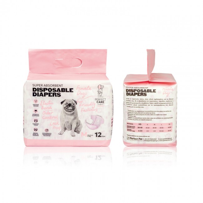 Пелени за куче Perfect Care Diapers М 12/1 pcs