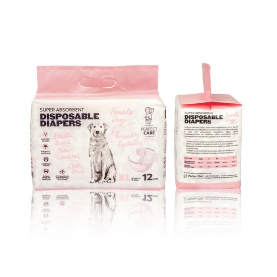 Пелени за куче Perfect Care Diapers XL 12/1 pcs