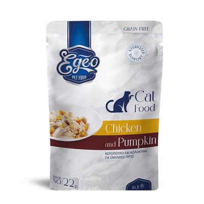 Влажна храна за маче EGEO Cat Adult Chicken & Pumpkin in jelly 85gr