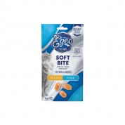 Закуска за маче EGEO Soft Bites Sterilised Adult Cat Chicken with Tuna 3x10 GR