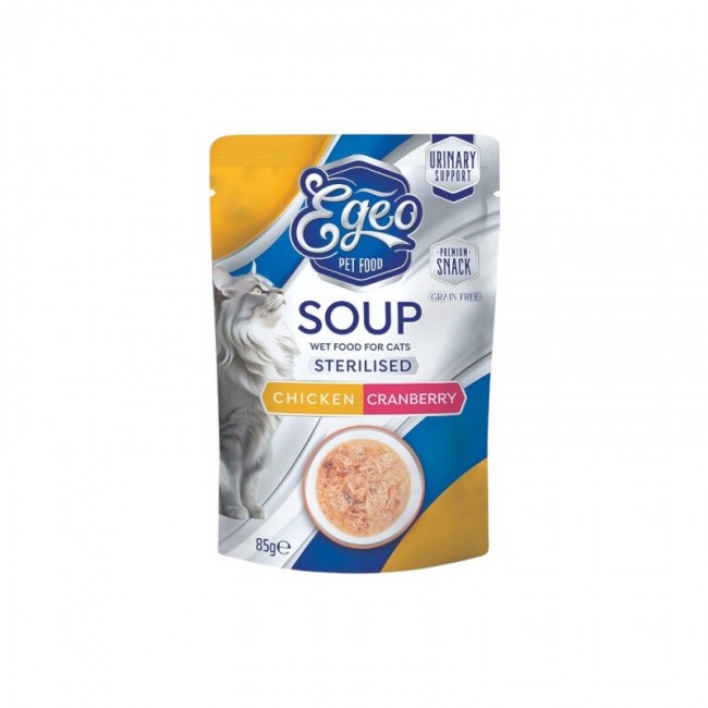 Влажна храна за маче EGEO Soup Sterilised Chicken with Cranberry 85GR
