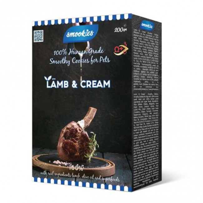 Бисквити за куче Smookies Premium Lamb & Cream 200GR