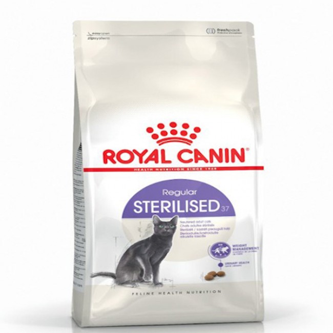 Сува храна за маче Royal Canin Sterilised 37 10KG