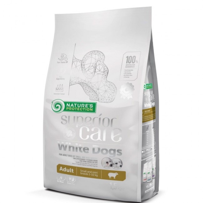 Сува храна за куче Natures Protection Superior Care White Coat Lamb 1.5kg