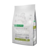 Сува храна за куче Natures Protection Superior care white coat white fish and krill junior 1.5kg